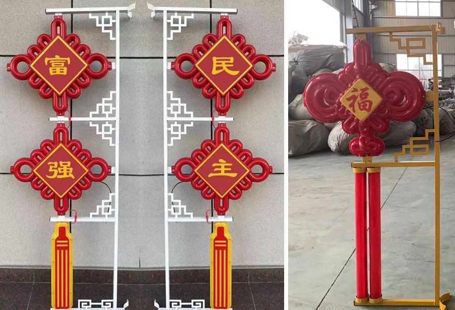 LED中国灯结道路专用路灯