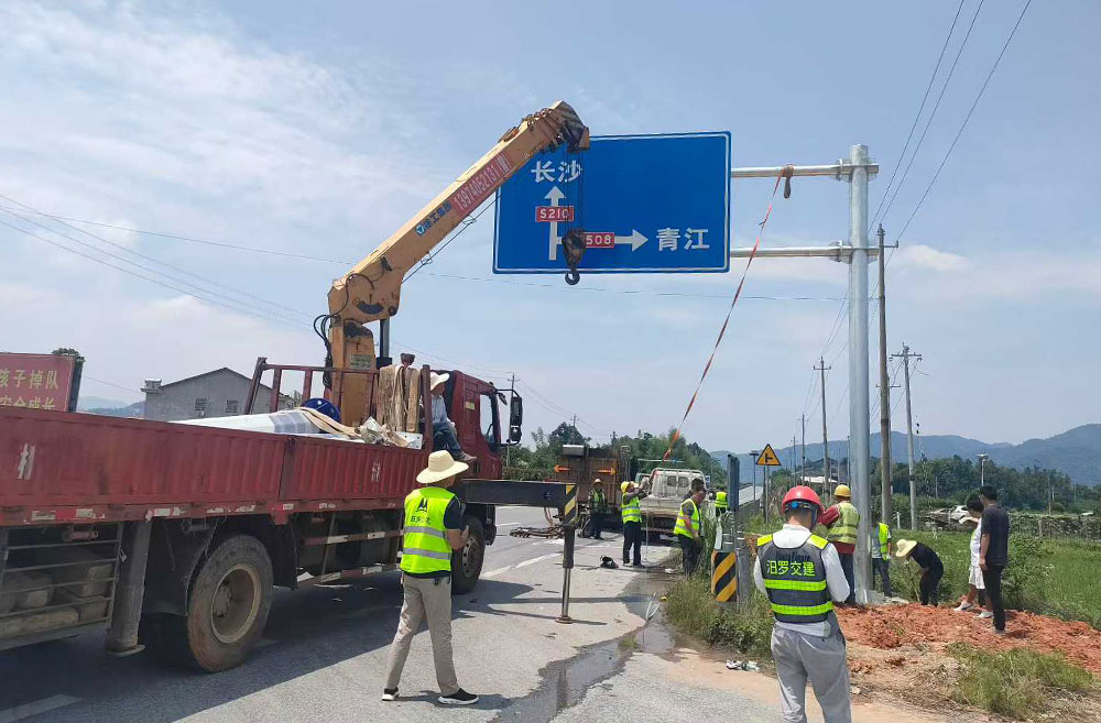汨罗道路标志牌项目