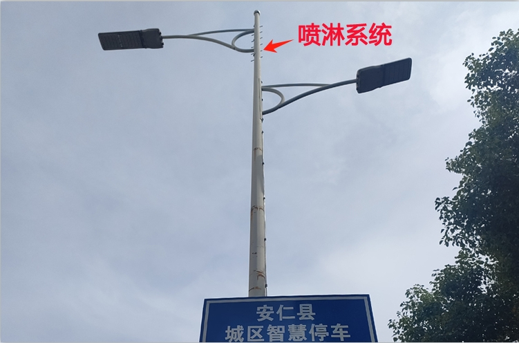 郴州安仁路灯喷淋系统