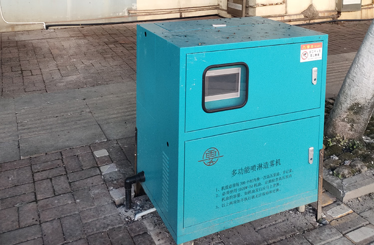 高杆路灯喷淋降尘系统