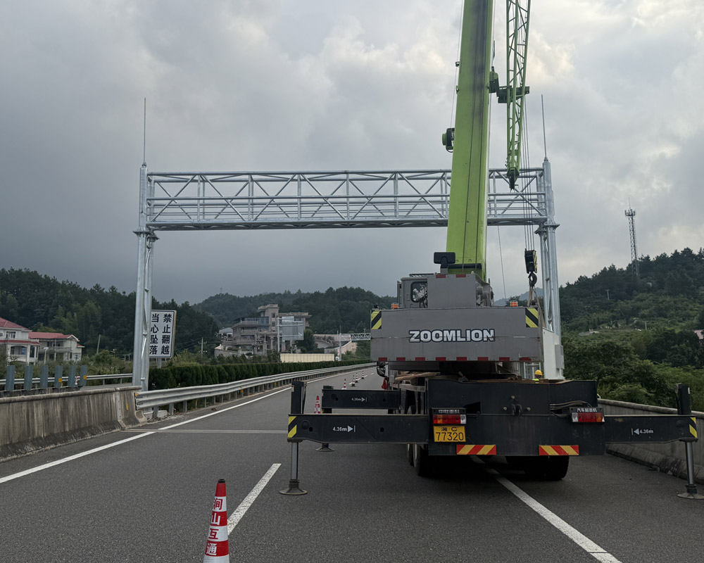 高速龙门架施工